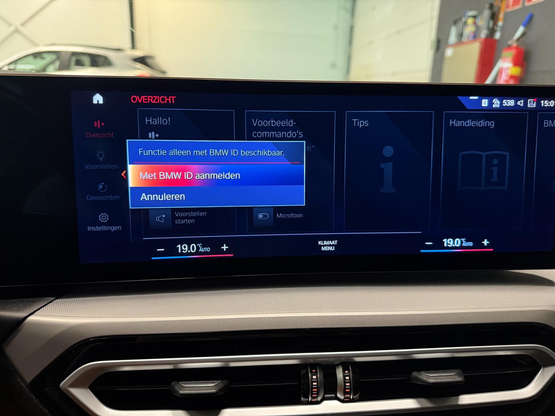 Foto van BMW 320e