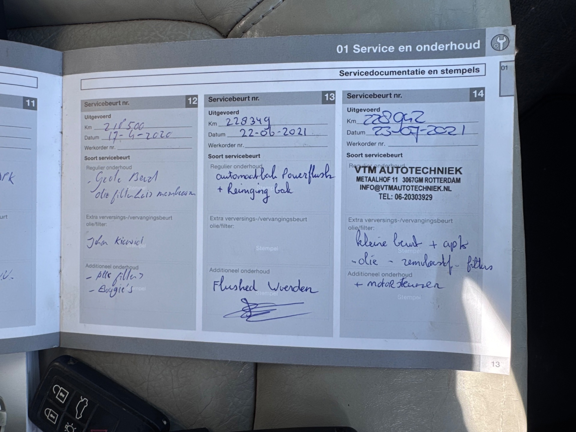 Foto van Volvo S80