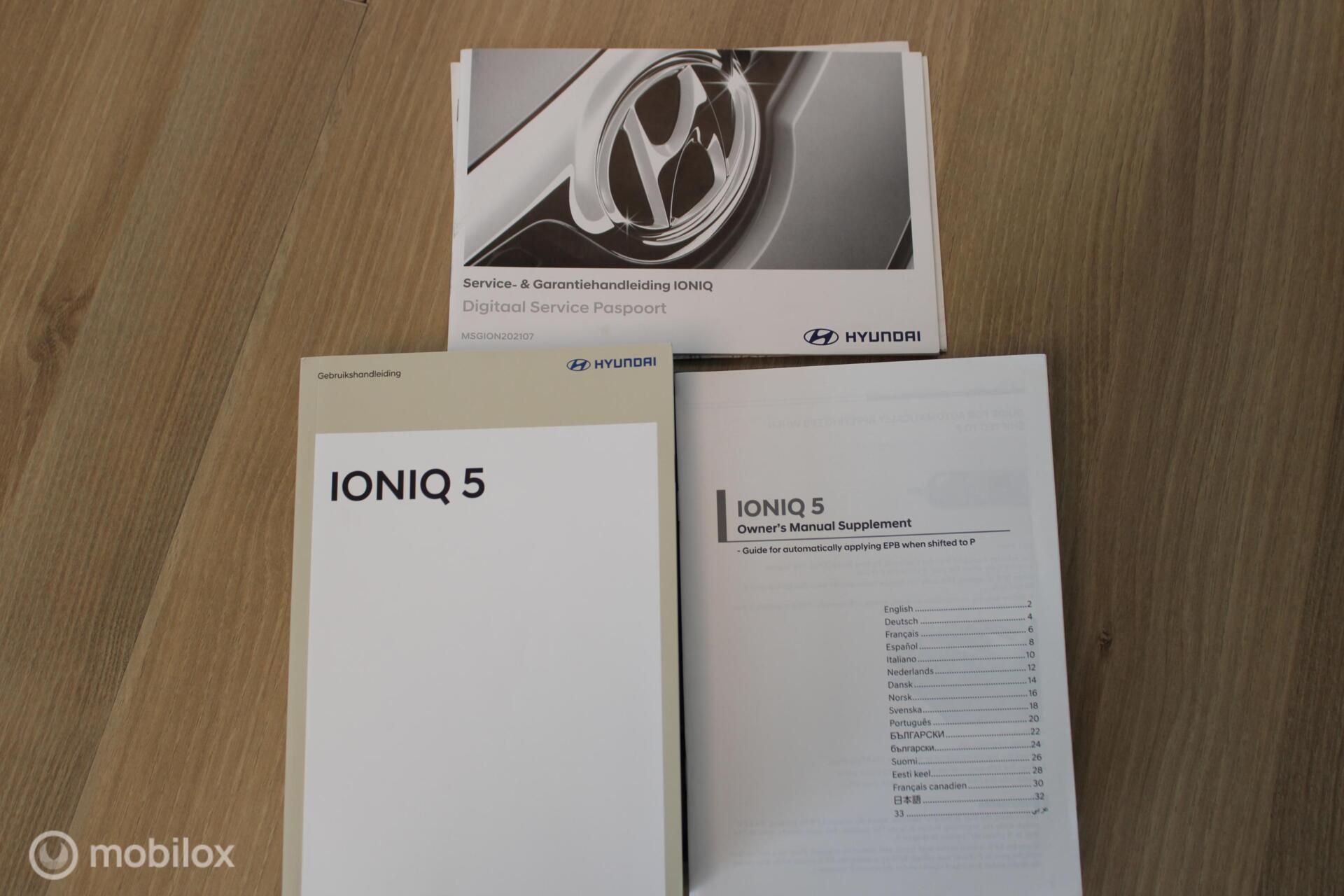 Foto van Hyundai Ioniq5