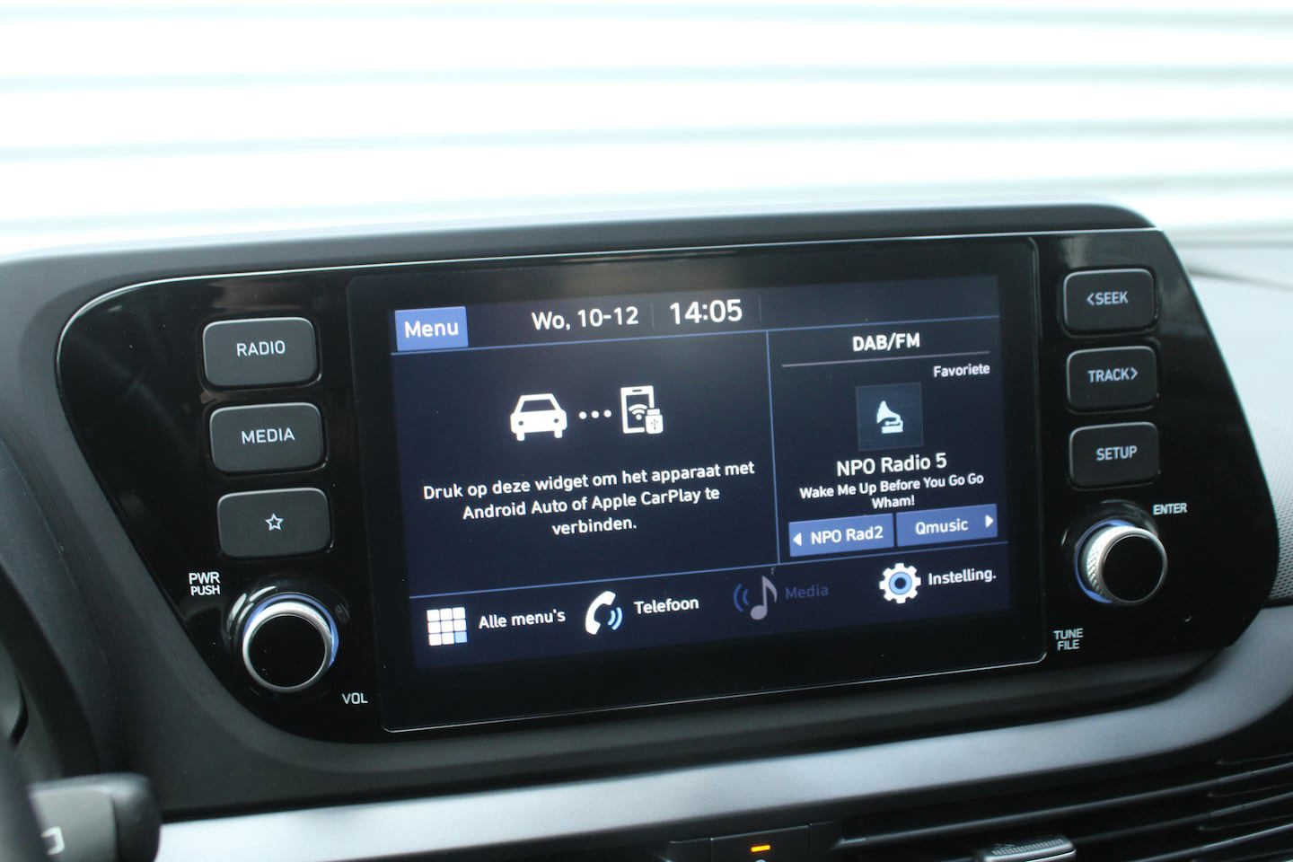 Foto van Hyundai Bayon