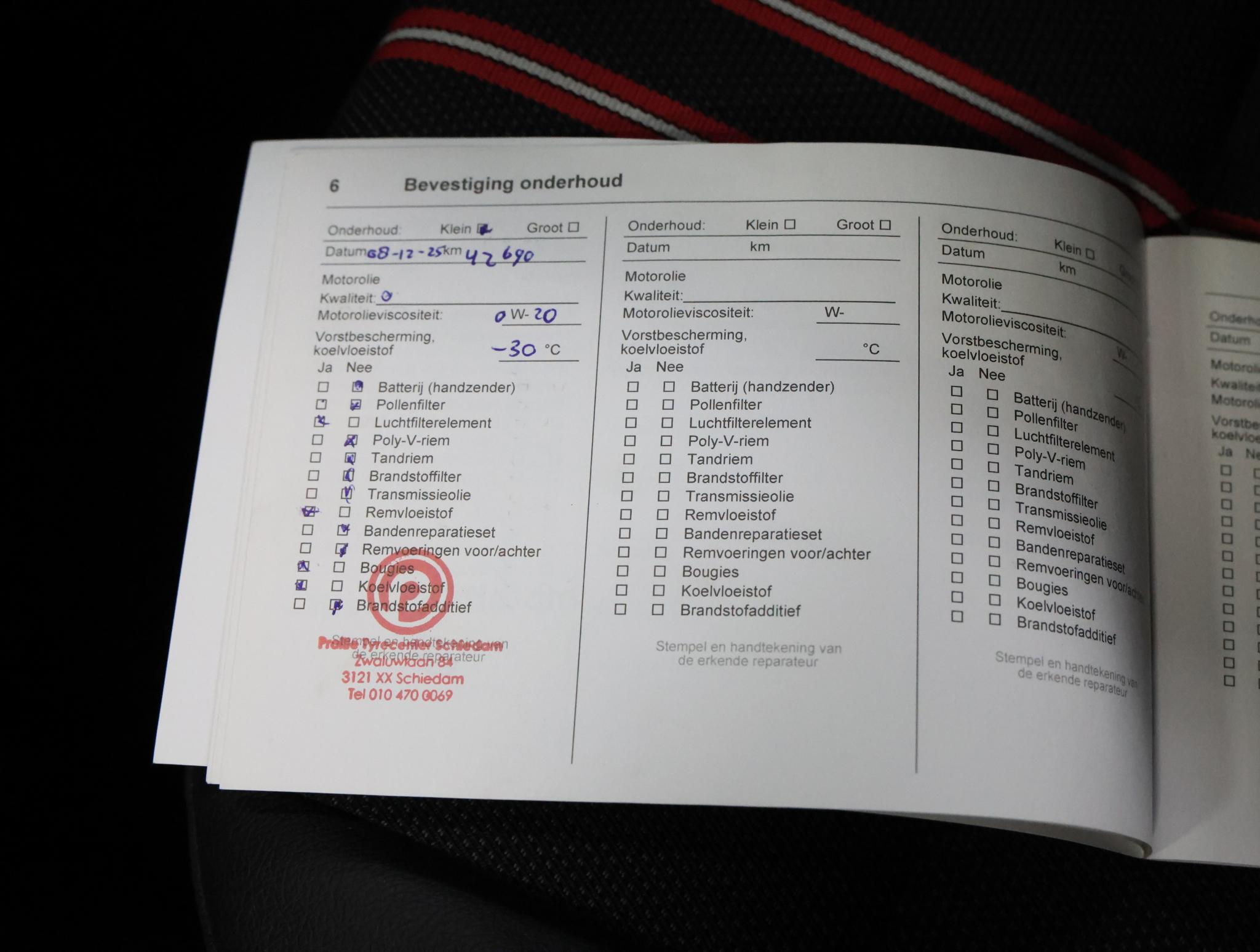 Foto van Opel Crossland