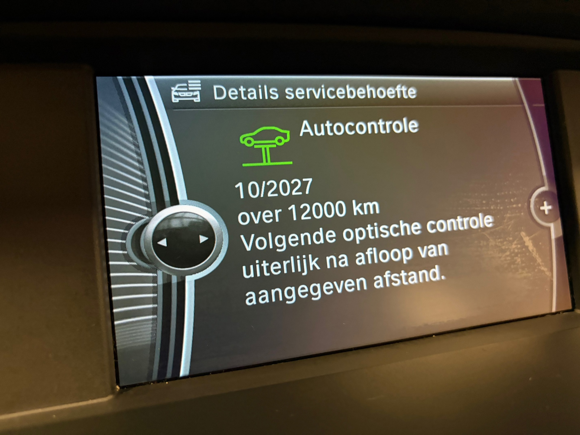 Foto van BMW X3 Xdrive20d