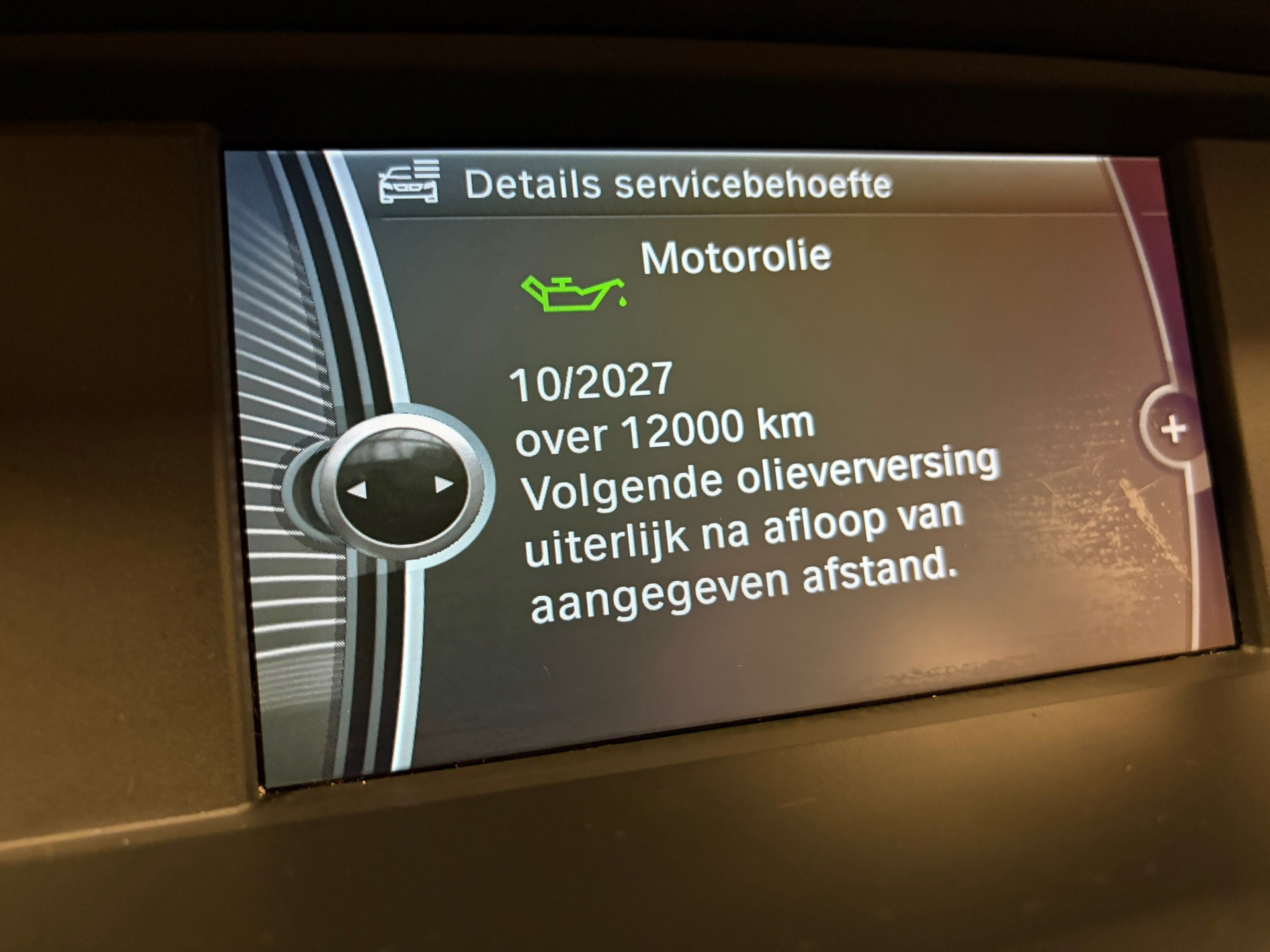 Foto van BMW X3 Xdrive20d