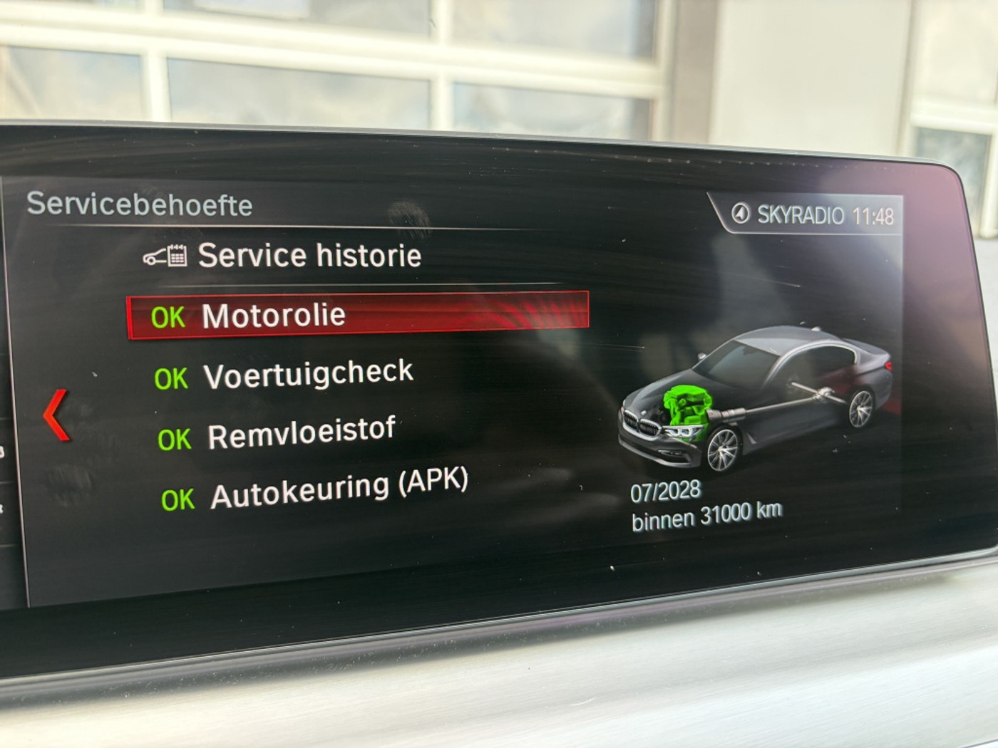 Foto van BMW 530e Iperformance
