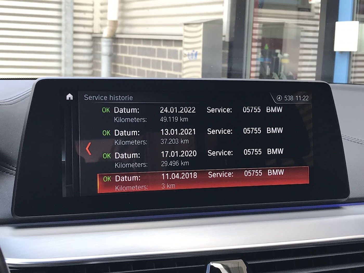 Foto van BMW 530i