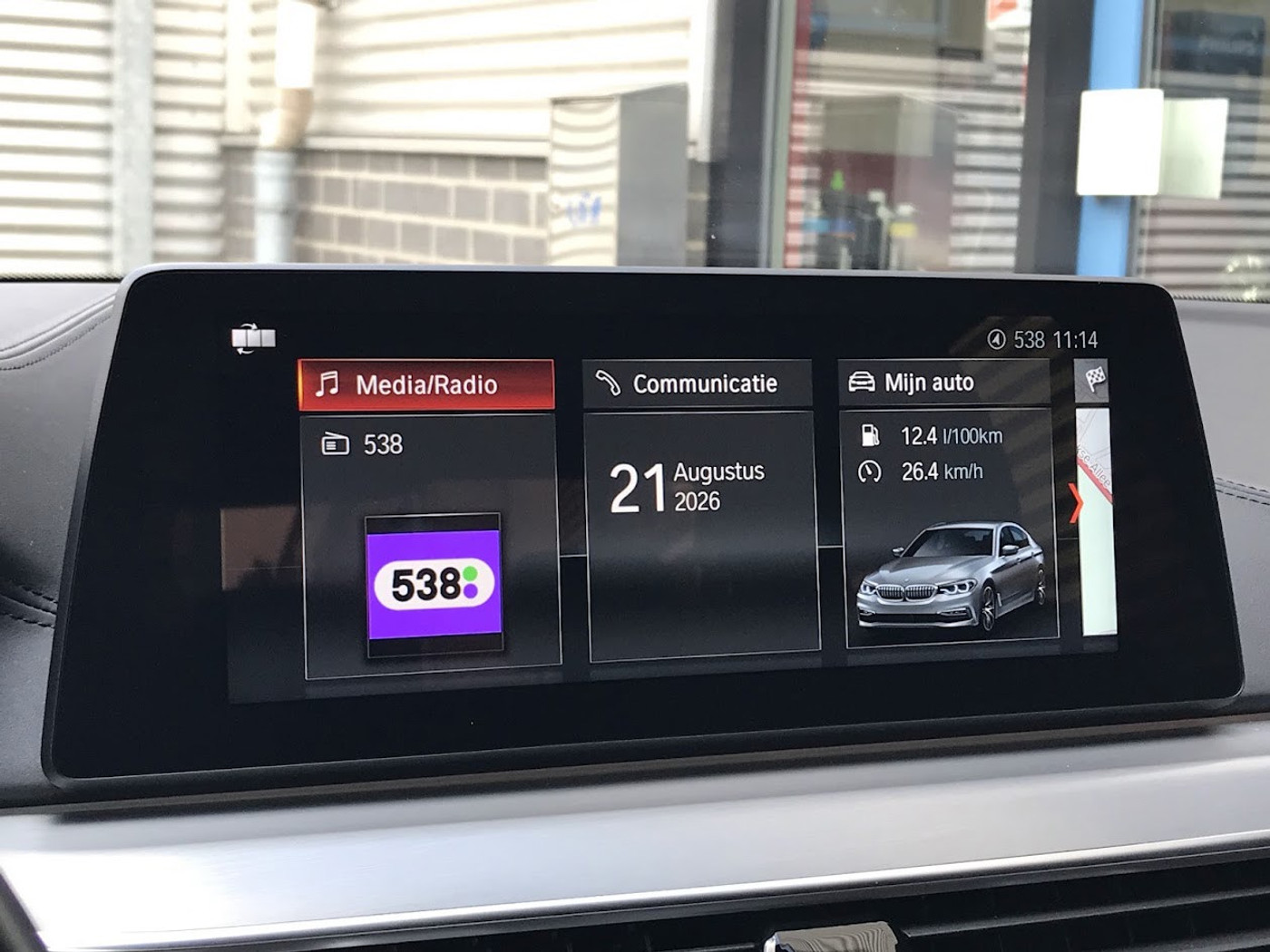 Foto van BMW 530i