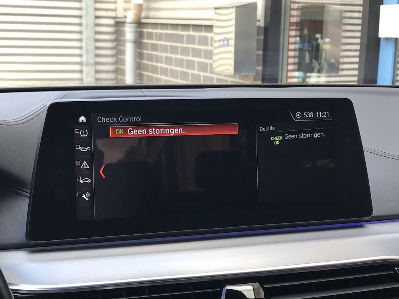 Foto van BMW 530i