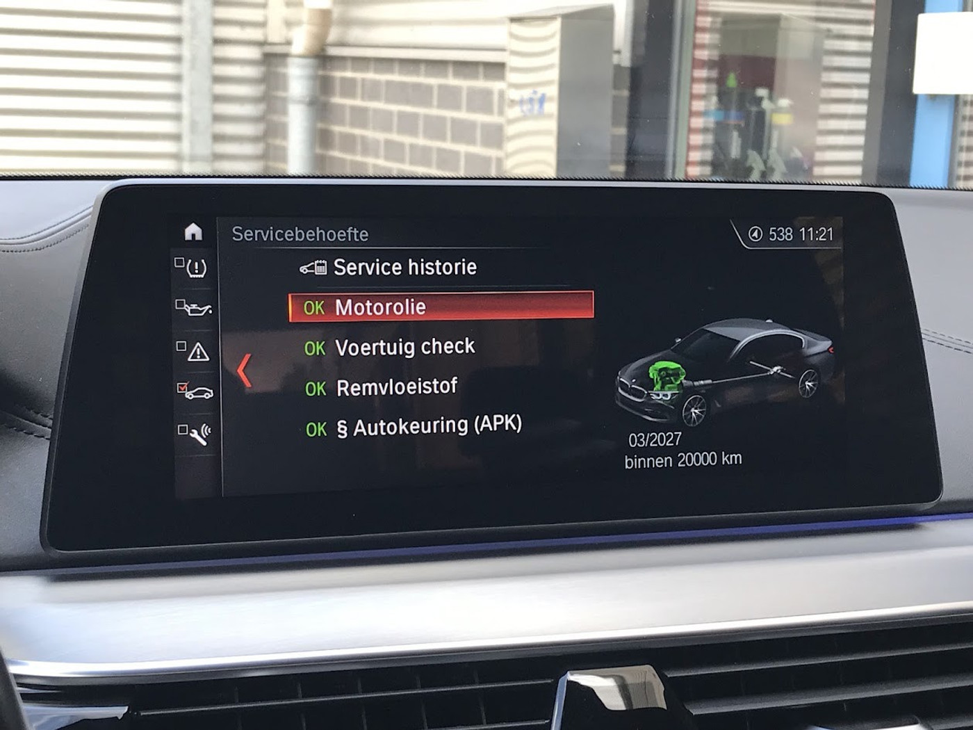 Foto van BMW 530i