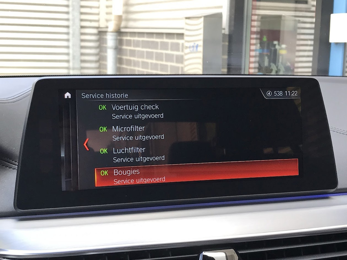 Foto van BMW 530i