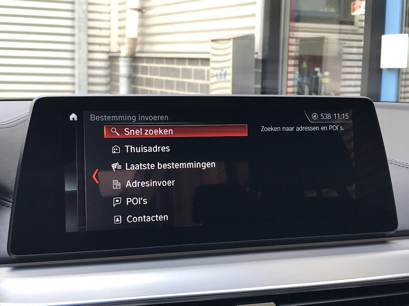 Foto van BMW 530i