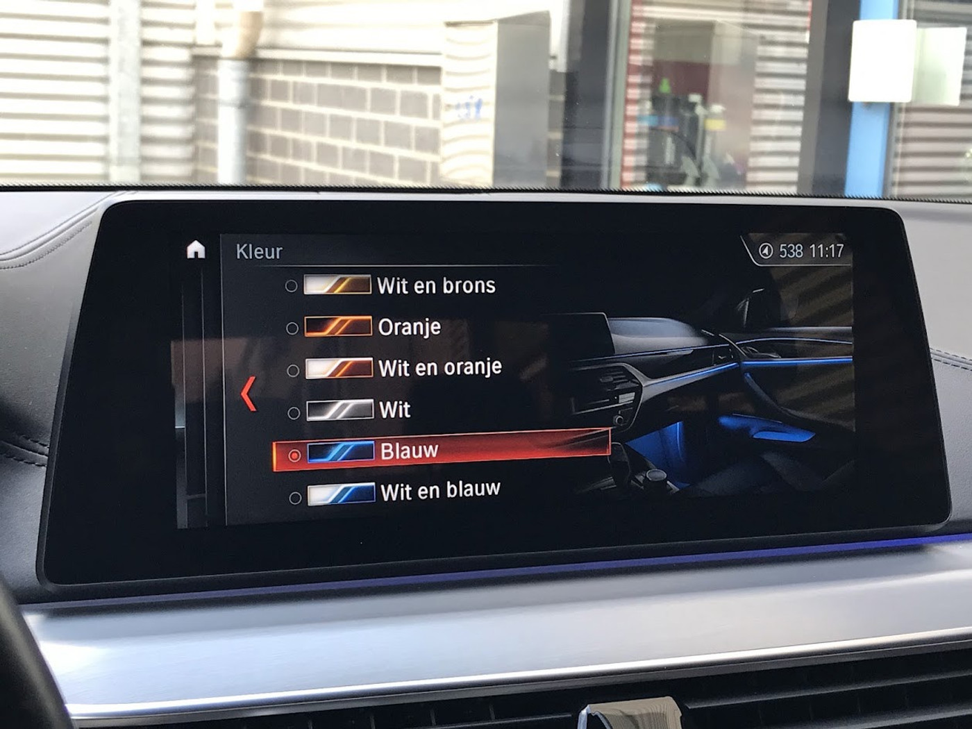 Foto van BMW 530i