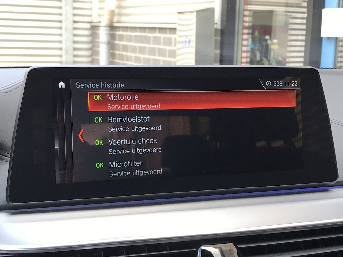 Foto van BMW 530i