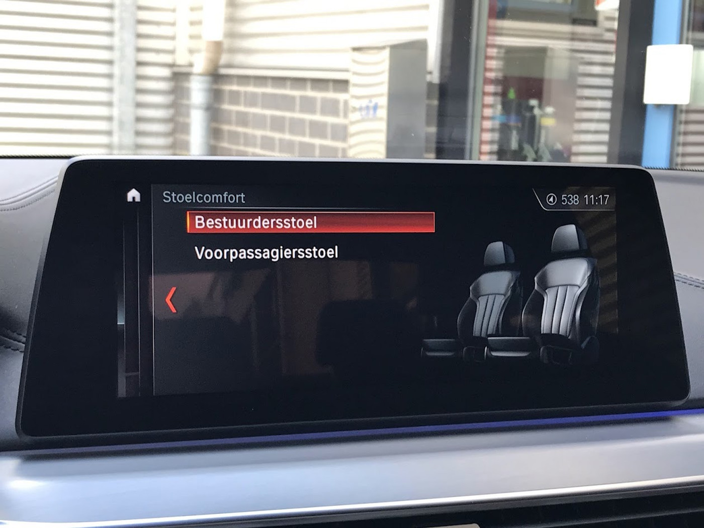 Foto van BMW 530i