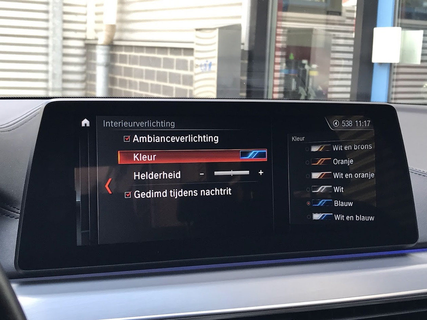 Foto van BMW 530i
