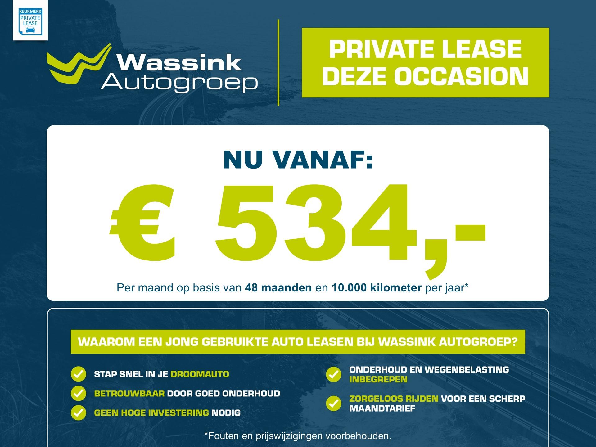 Foto van Opel Mokka