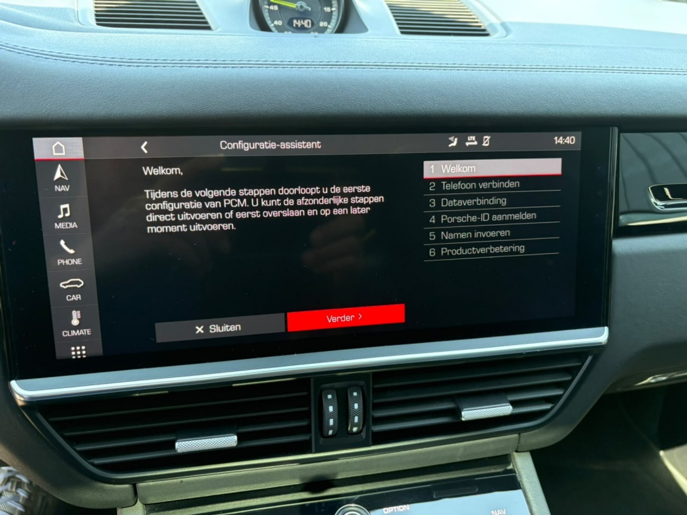 Foto van Porsche Cayenne E-hybrid