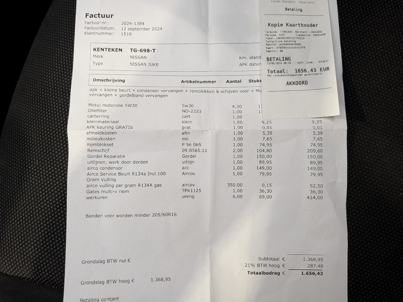 Foto van Nissan Nissan Juke