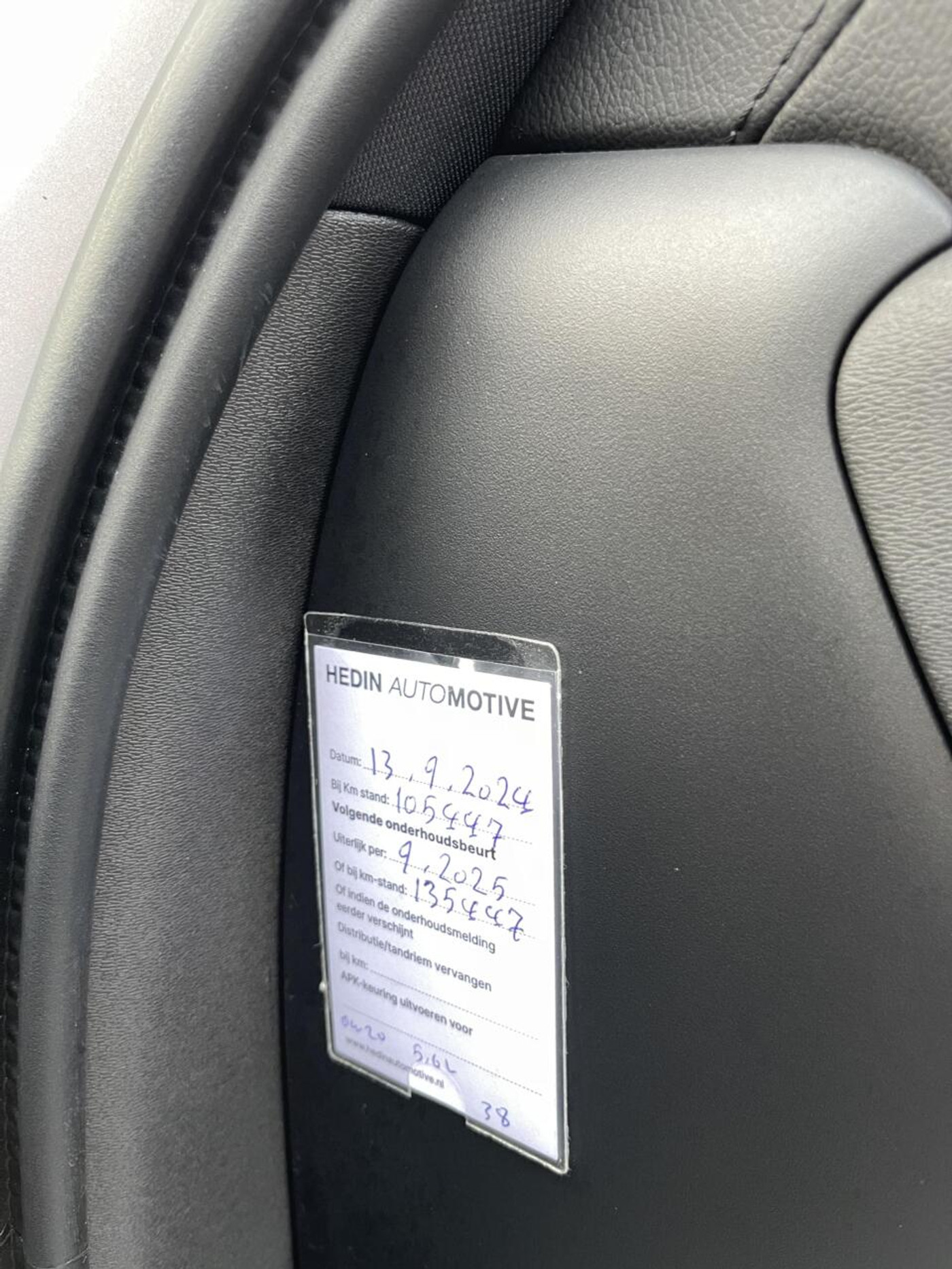 Foto van Volvo S90
