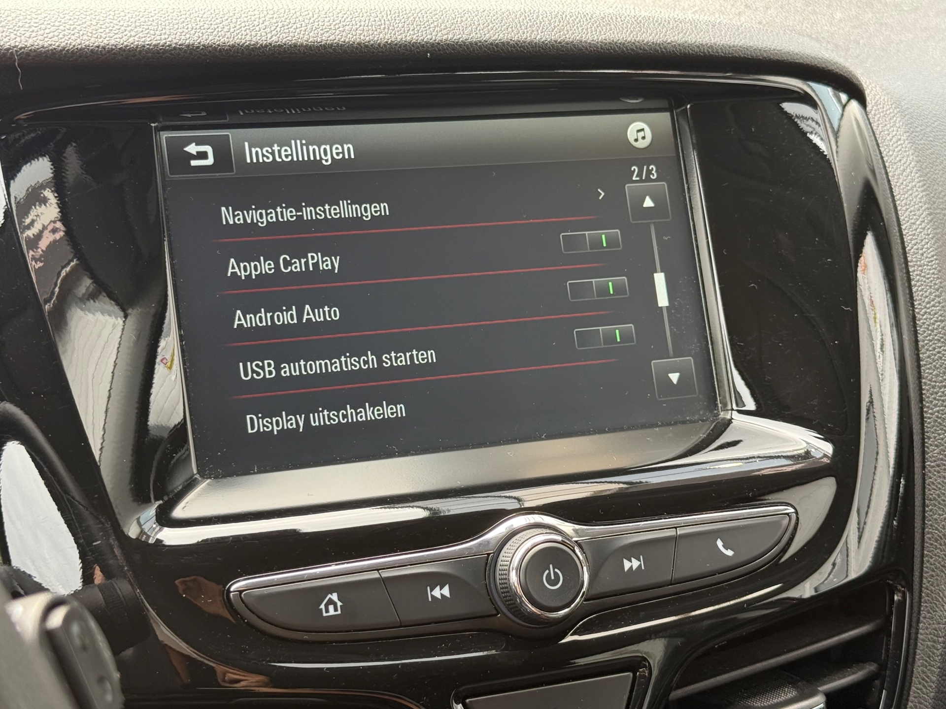 Foto van Opel Karl Rocks / Viva Rocks