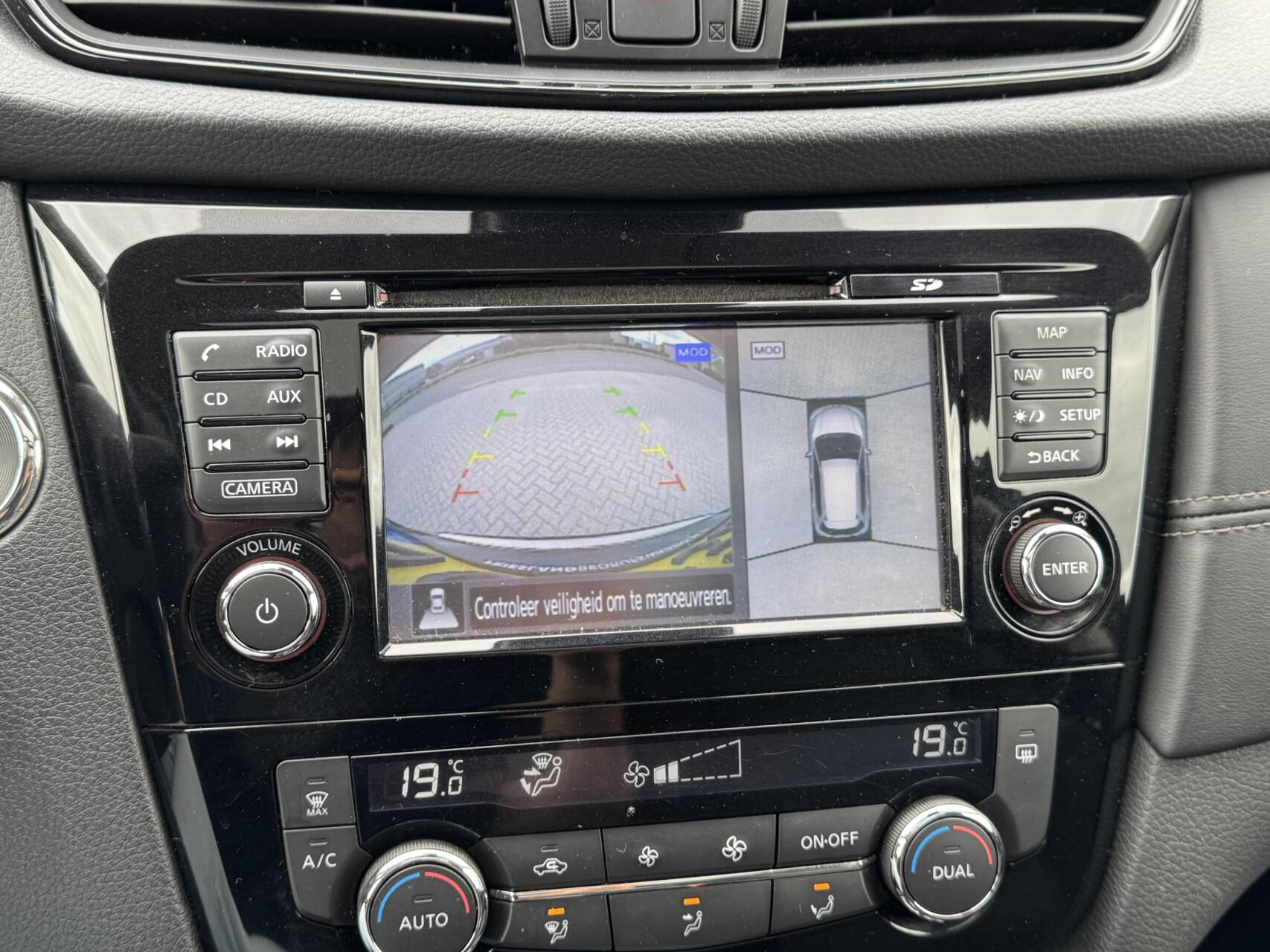 Foto van Nissan Nissan X-trail