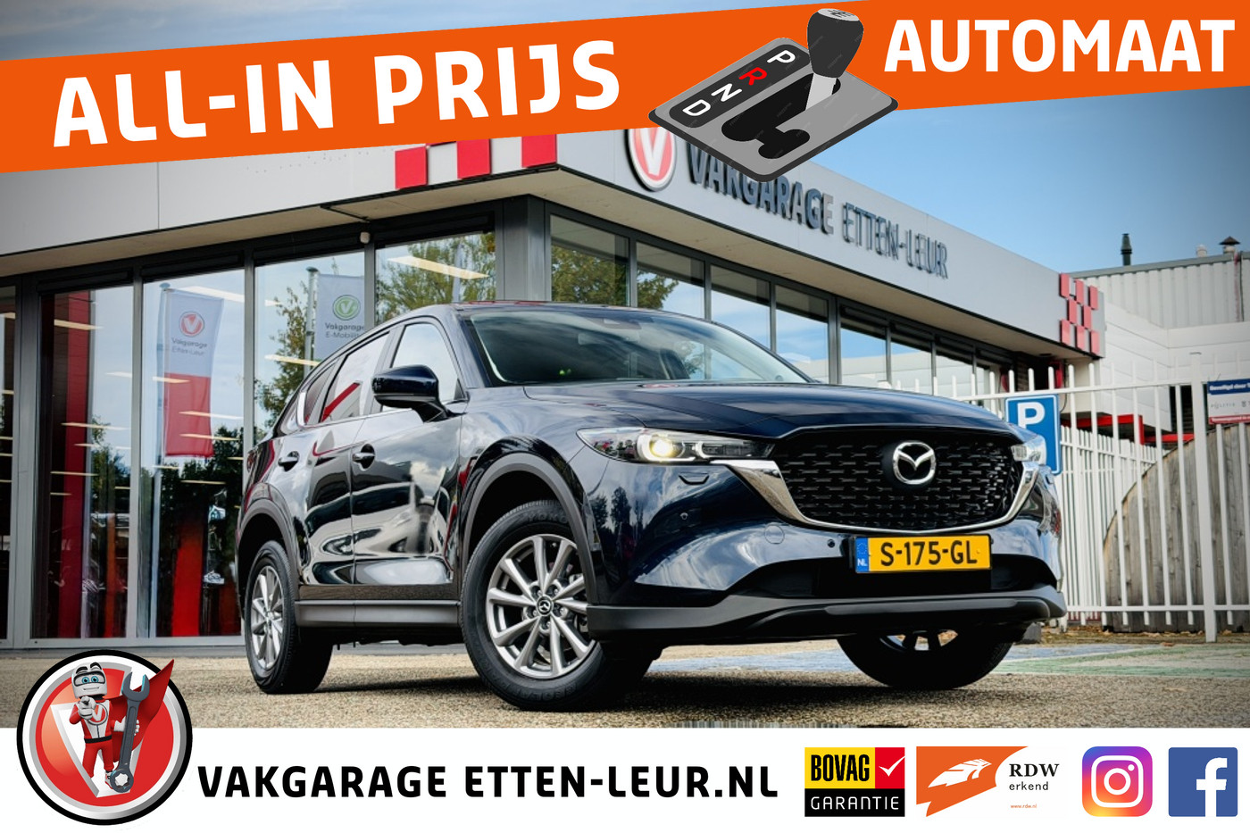 Mazda Mazda Cx-5 2.0 SAG 165 Comfort | CAMERA | STOEL-STUURVERWARMING 2022 - voorkant