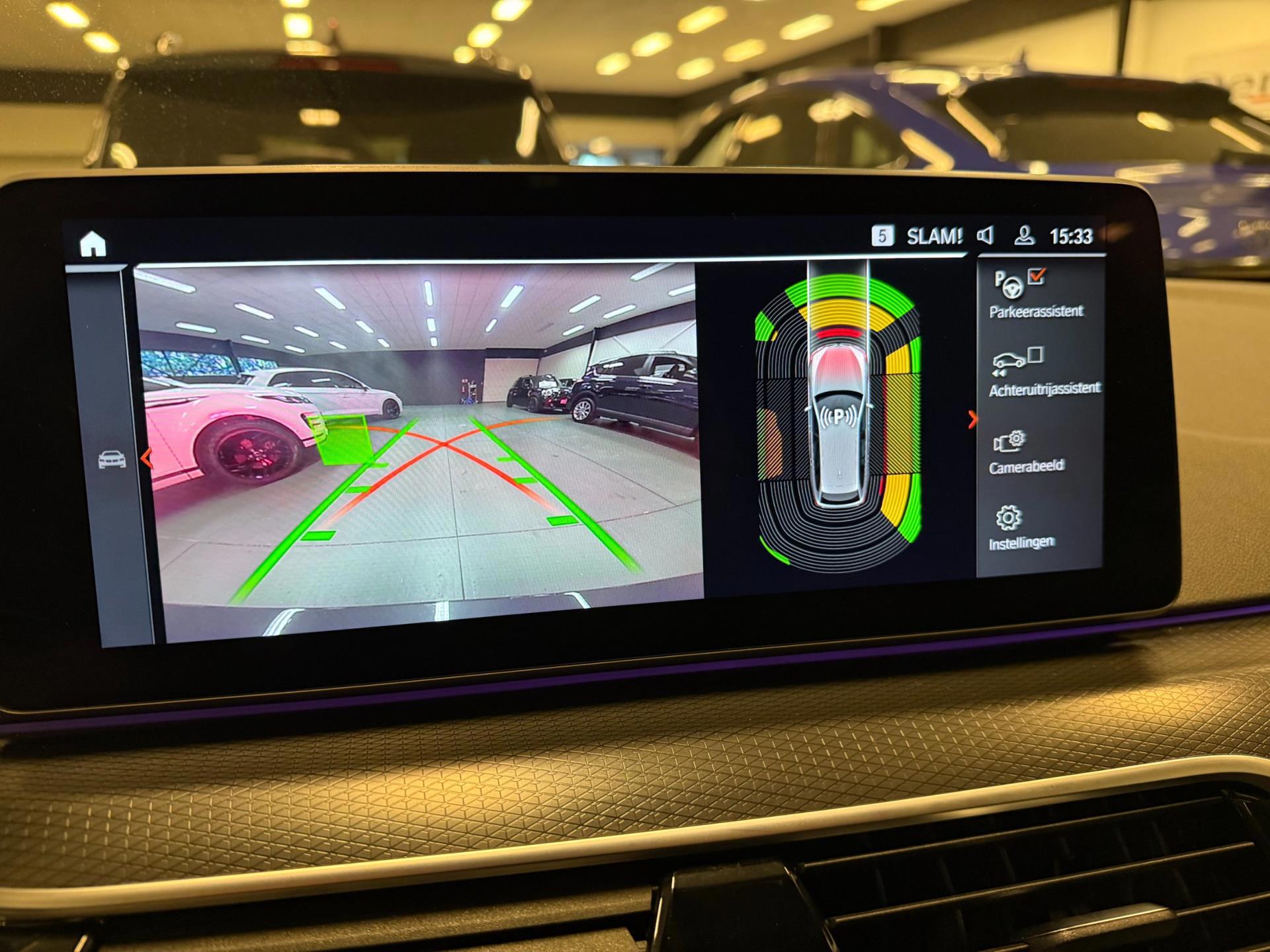 Foto van BMW 530e