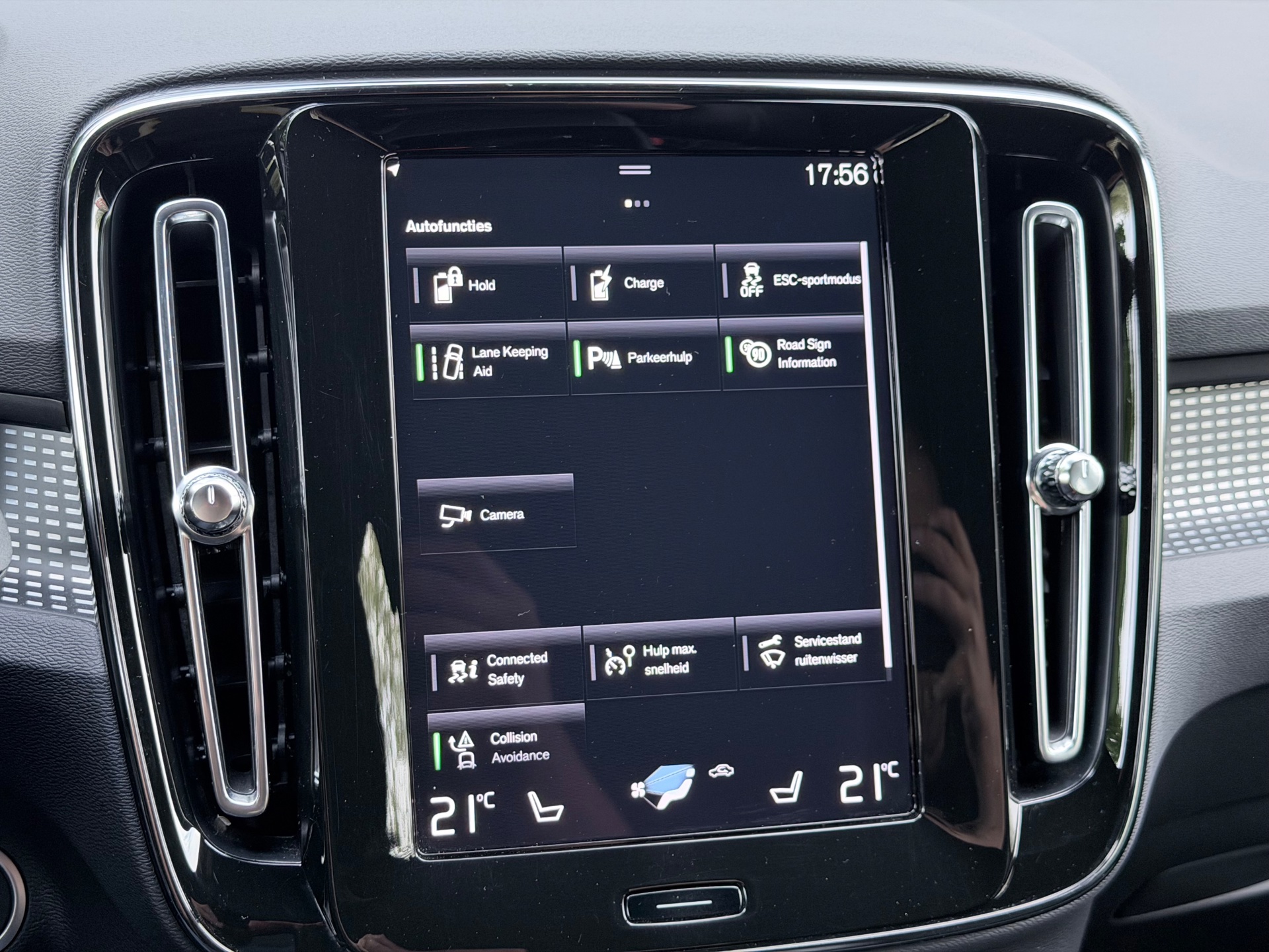 Foto van Volvo XC40