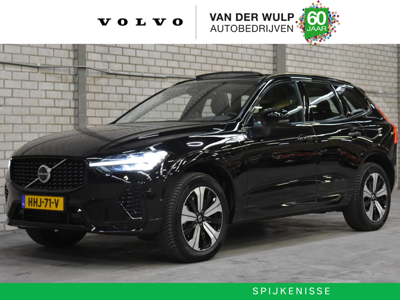 Volvo Xc60 T6 350PK AWD Plus Dark | Trekhaak | 360 | Allseason banden | 2025 - voorkant