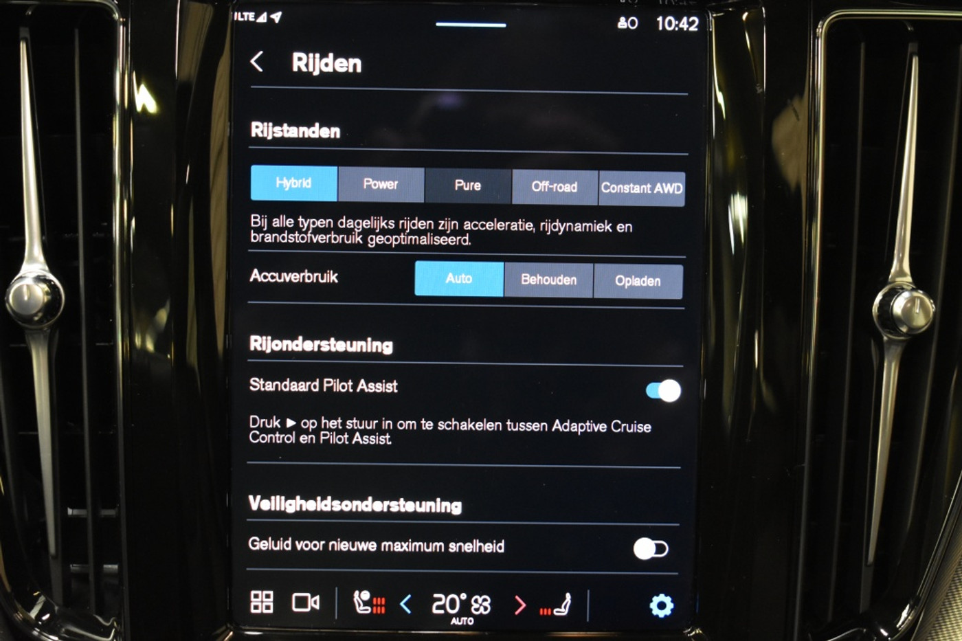 Foto van Volvo Xc60