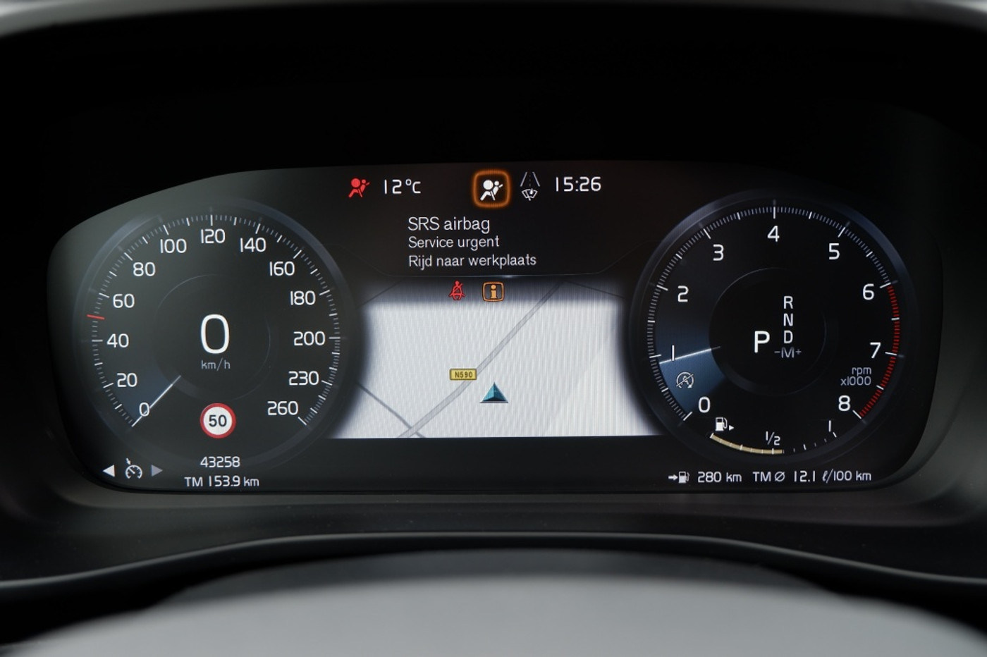 Foto van Volvo XC40