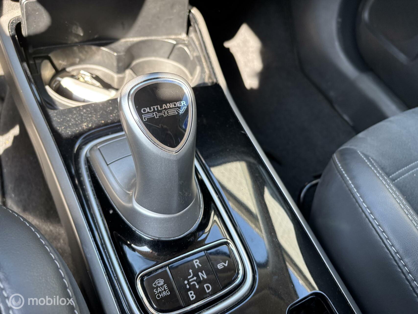 Foto van Mitsubishi Outlander