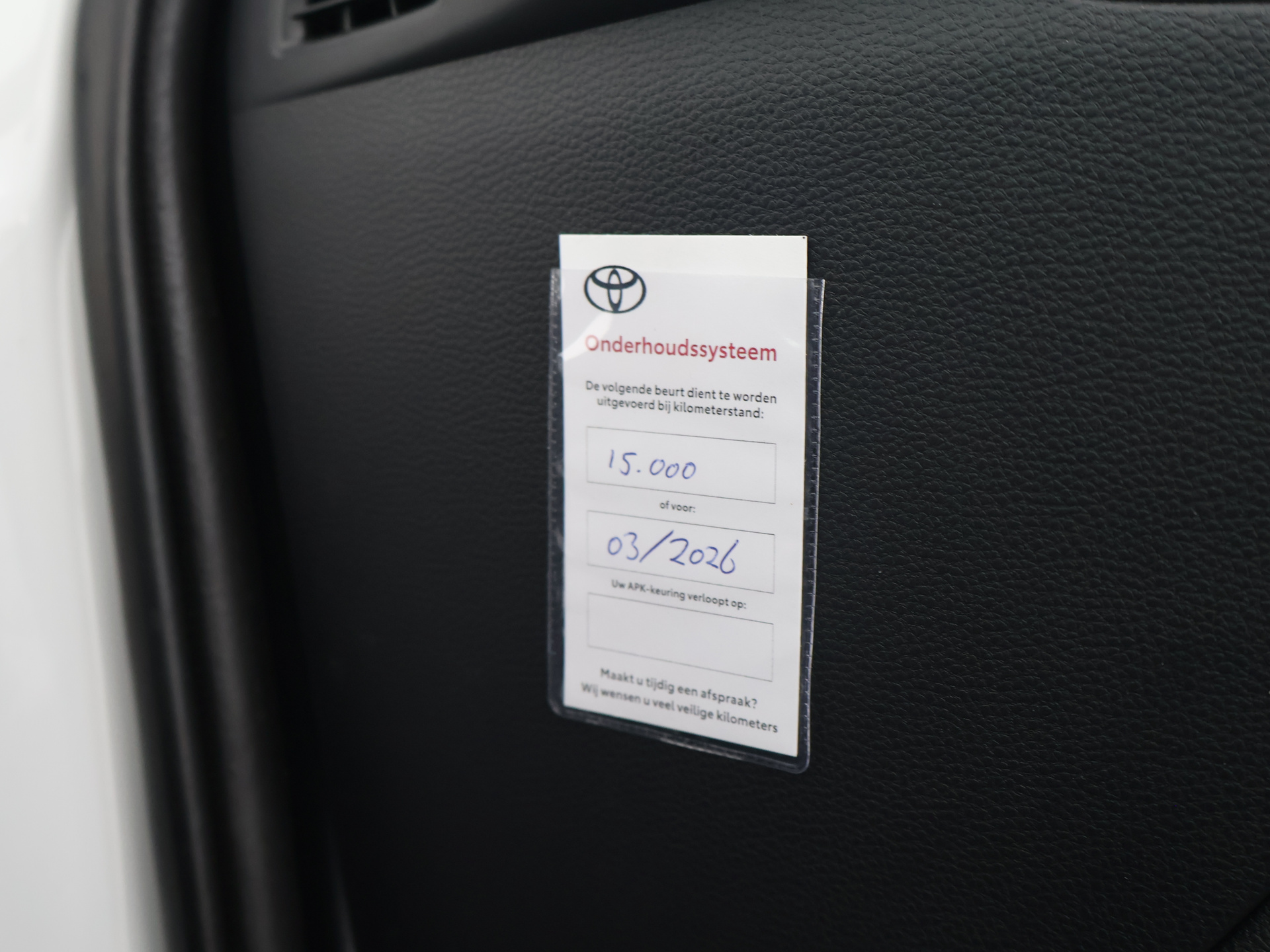 Foto van Toyota Corolla