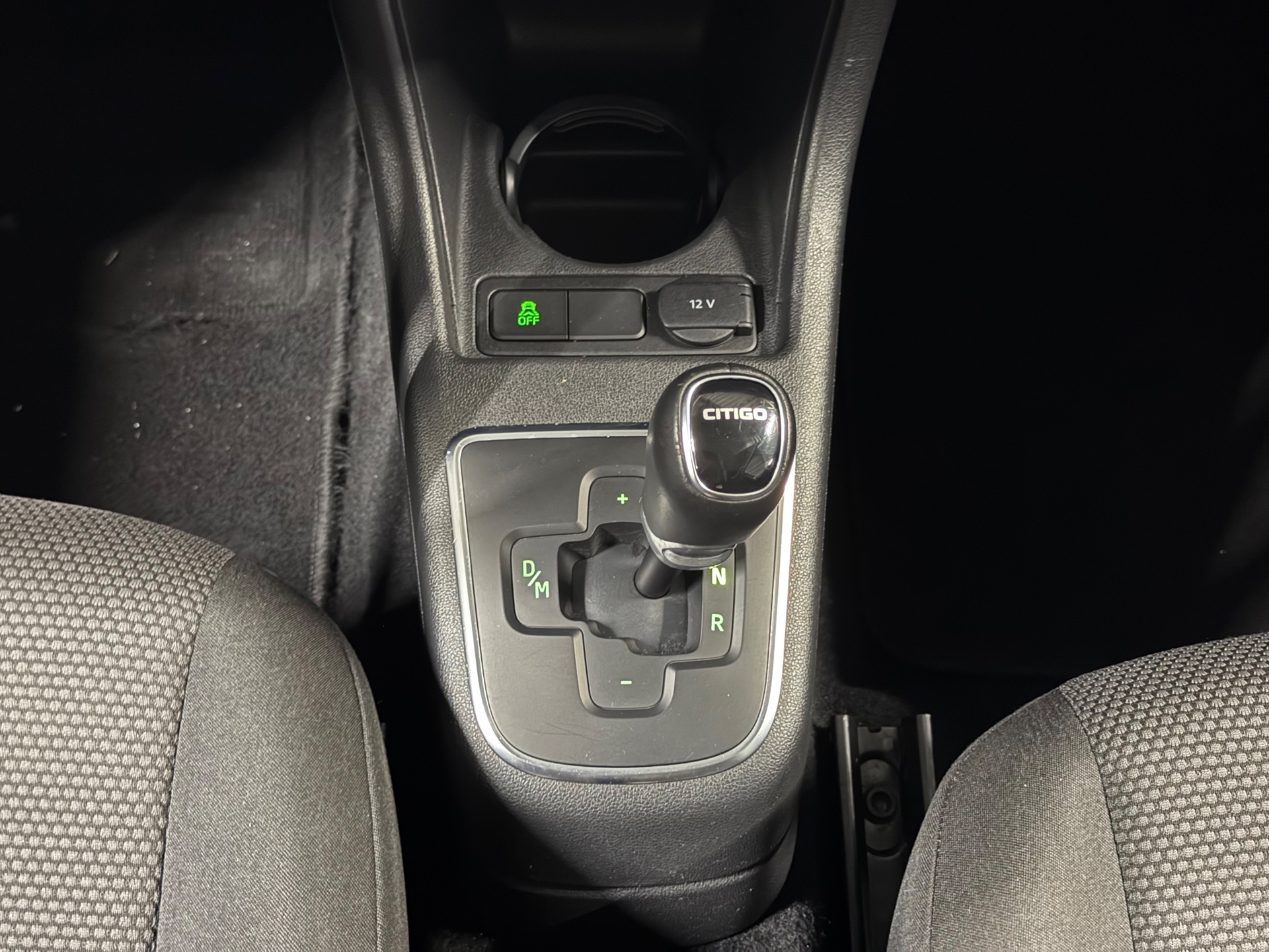 Foto van Skoda Citigo