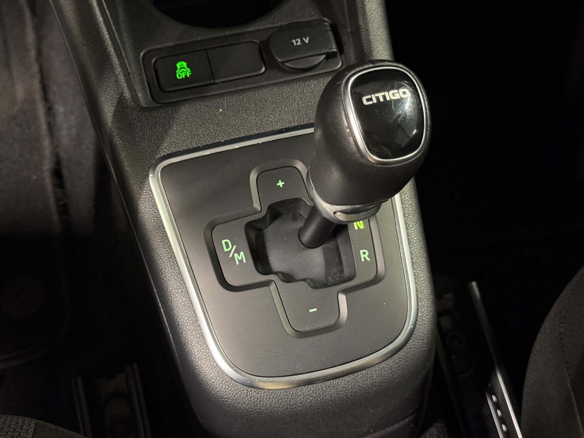 Foto van Skoda Citigo