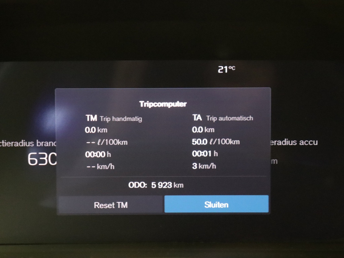 Foto van Volvo V60