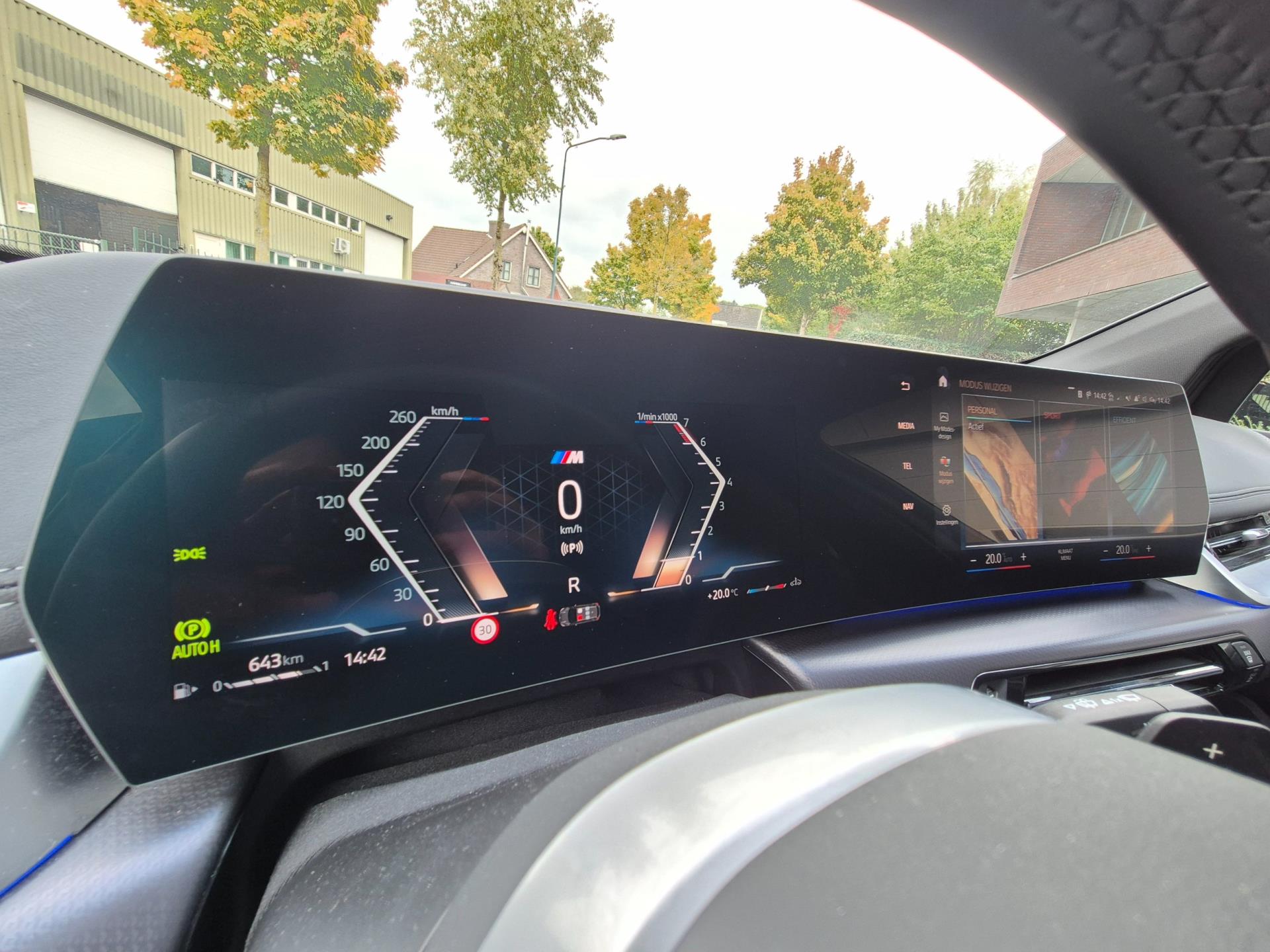 Foto van BMW 2-serie Active Tourer