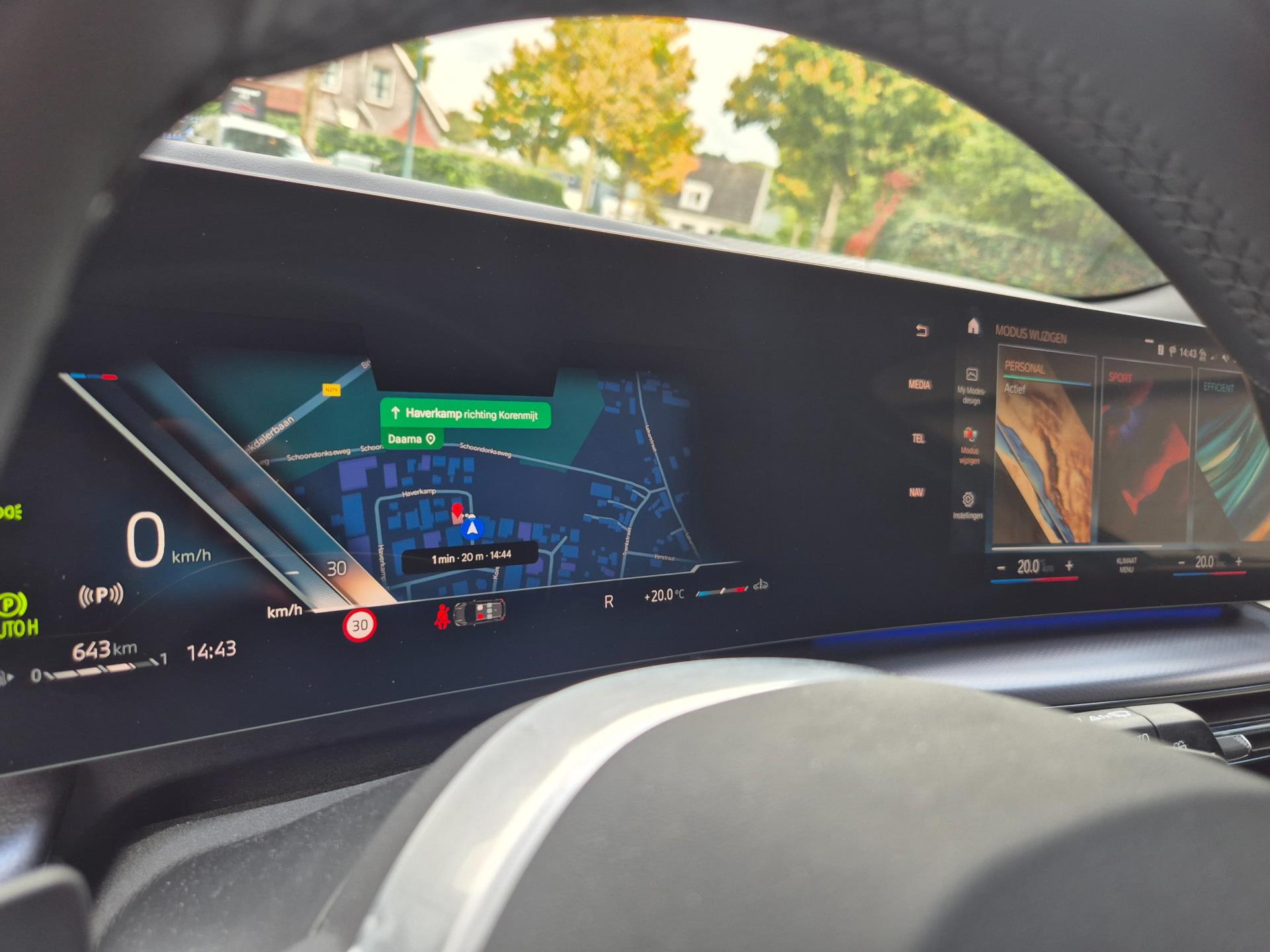 Foto van BMW 2-serie Active Tourer