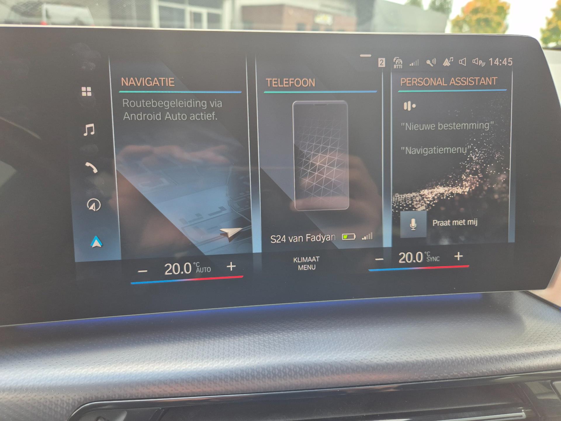 Foto van BMW 2-serie Active Tourer