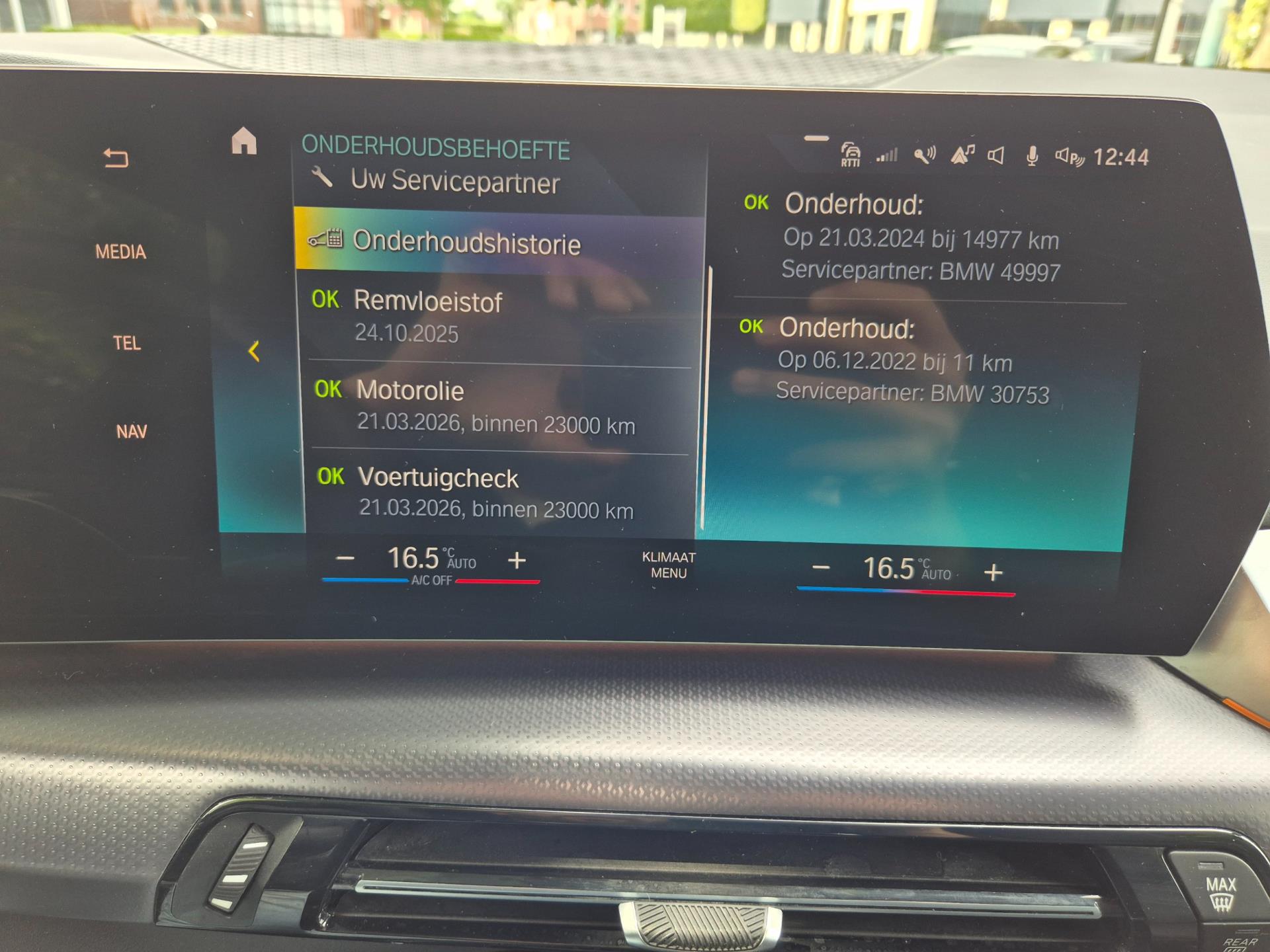 Foto van BMW 2-serie Active Tourer