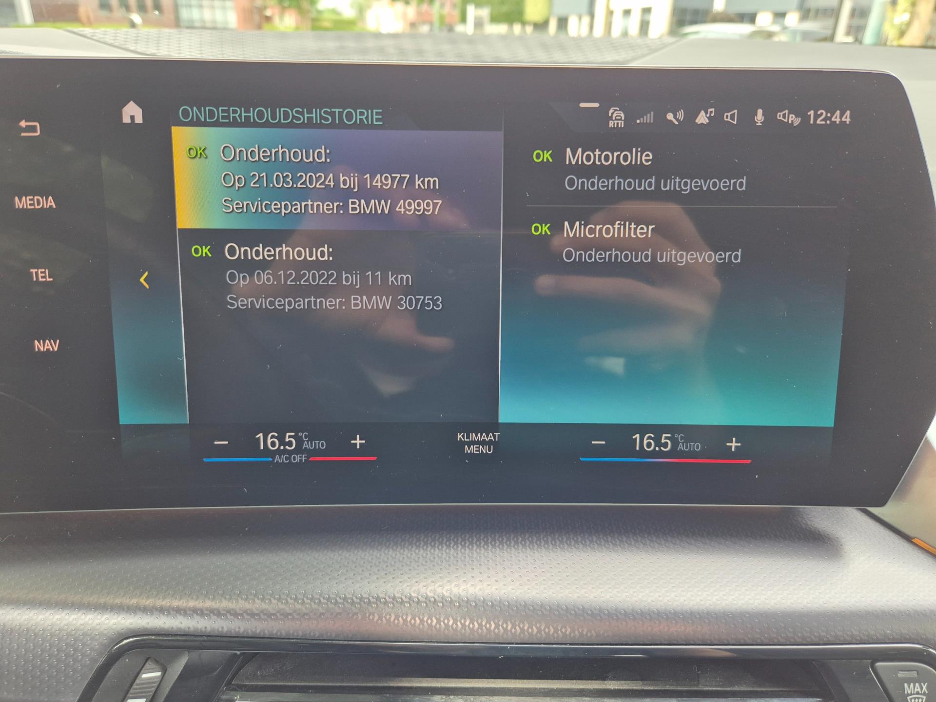 Foto van BMW 2-serie Active Tourer