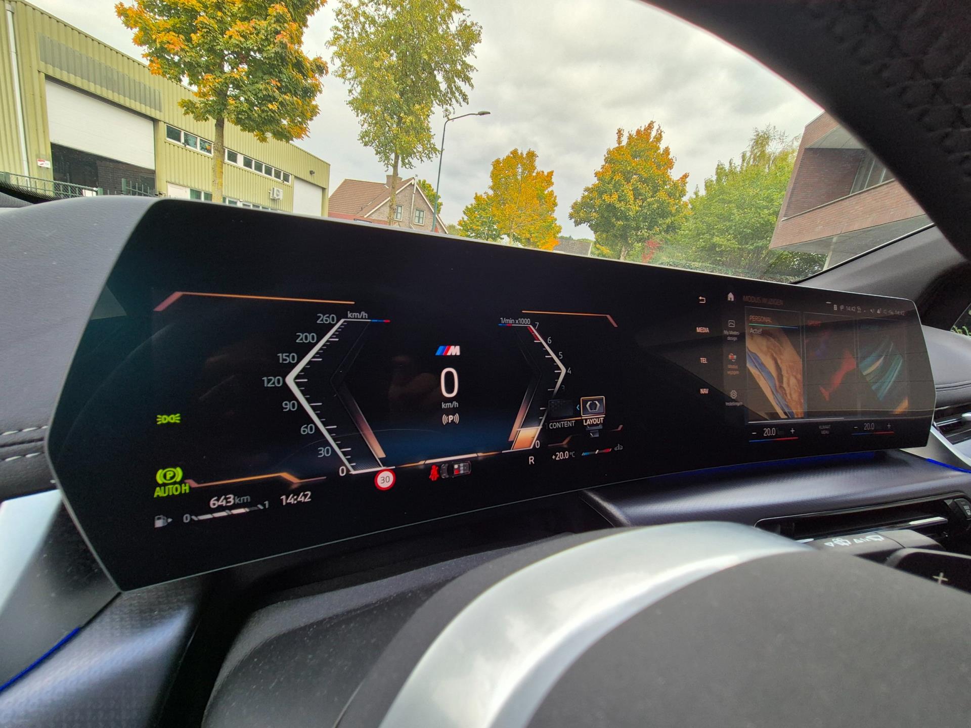 Foto van BMW 2-serie Active Tourer