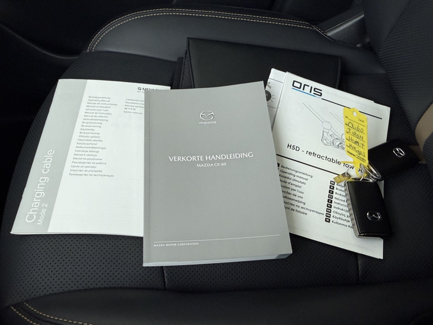 Foto van Mazda Mazda Cx-60