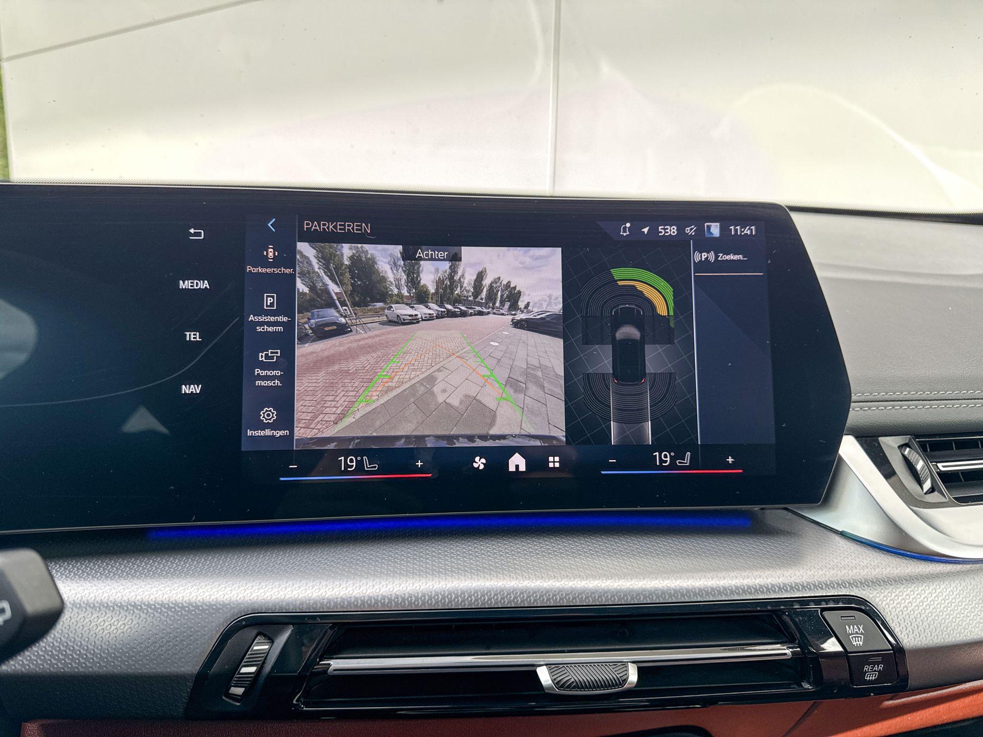 Foto van BMW Ix1 Xdrive30