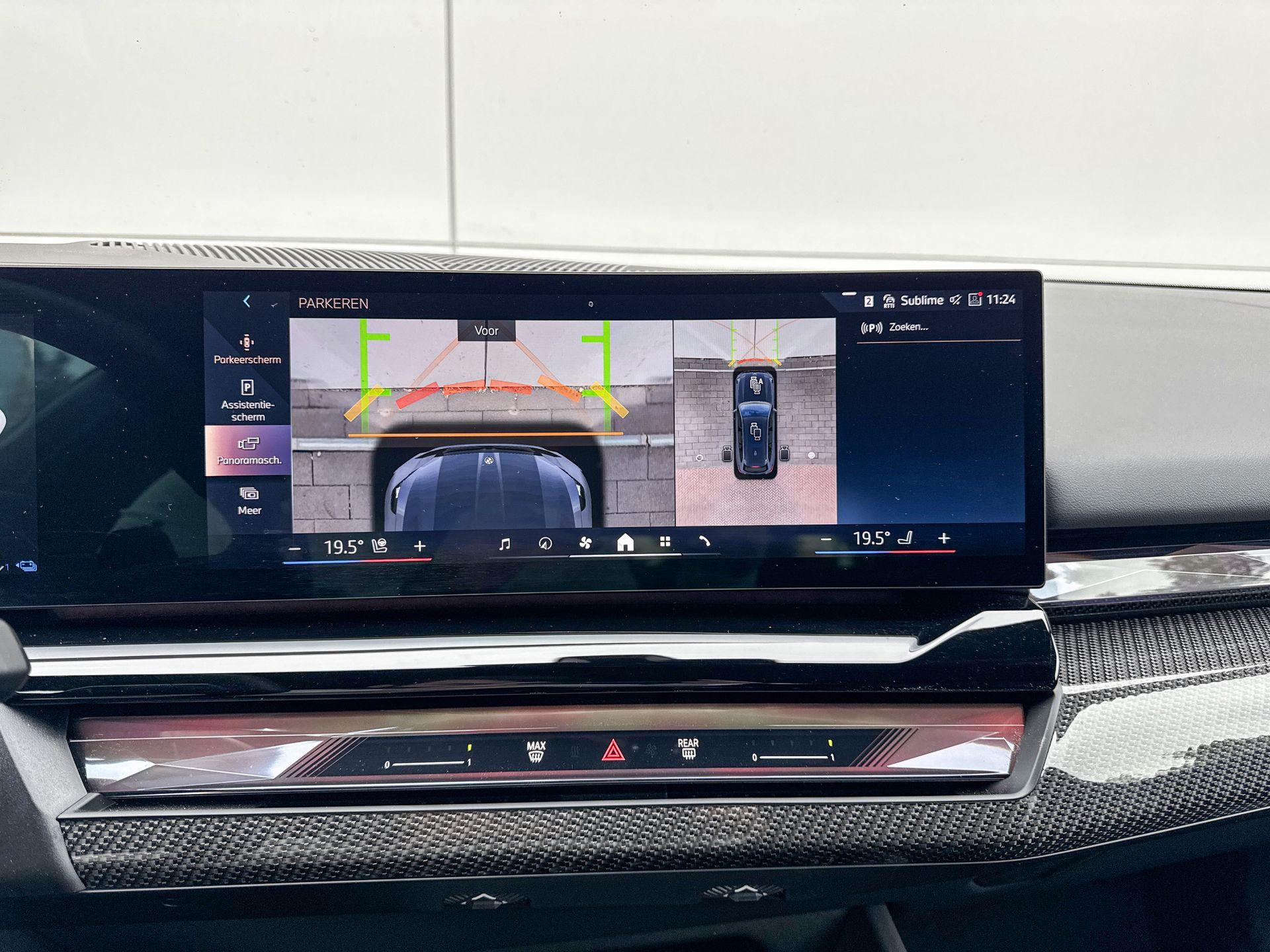 Foto van BMW 530e