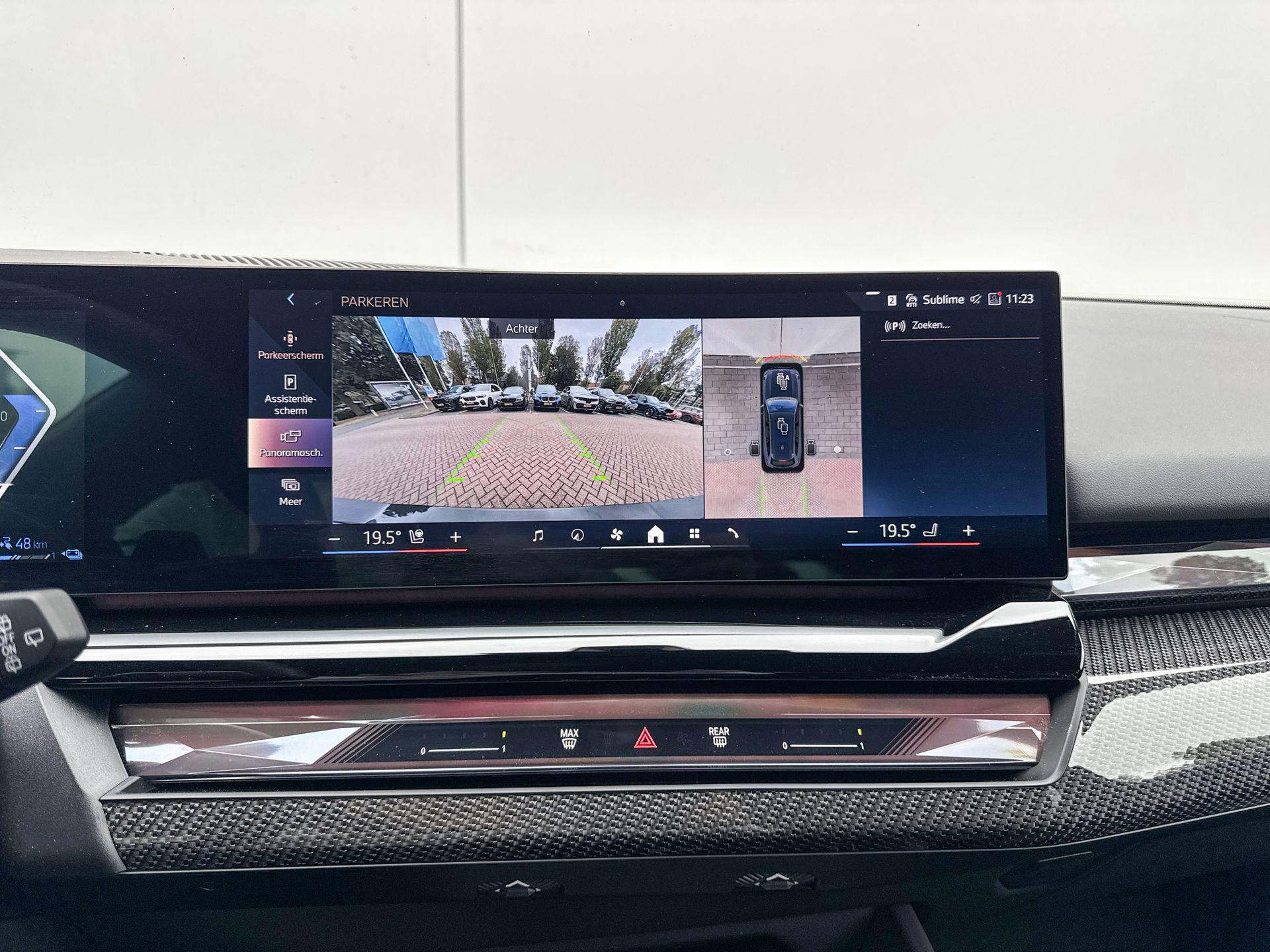 Foto van BMW 530e