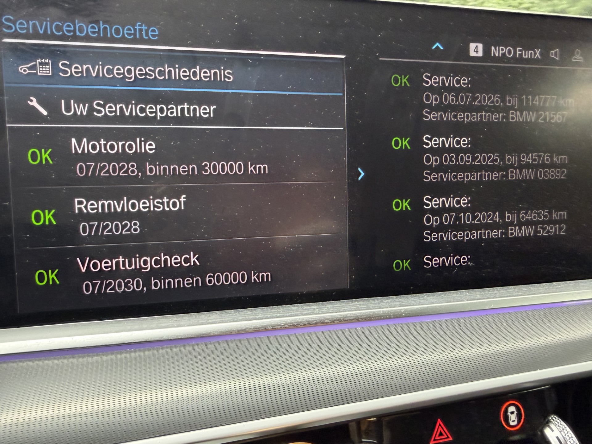 Foto van BMW X5