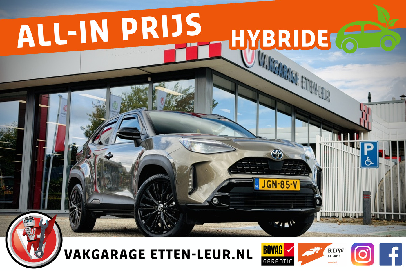 Toyota Toyota Yaris Cross 1.5 Hybrid AWD Adventure | TREKHAAK | HUD | STOELVERWARMING 2022 - voorkant