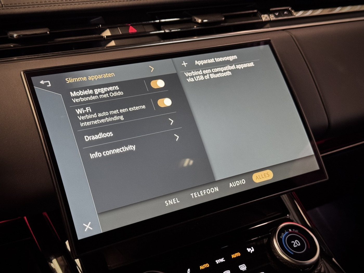 Foto van Land Rover Range Rover Sport