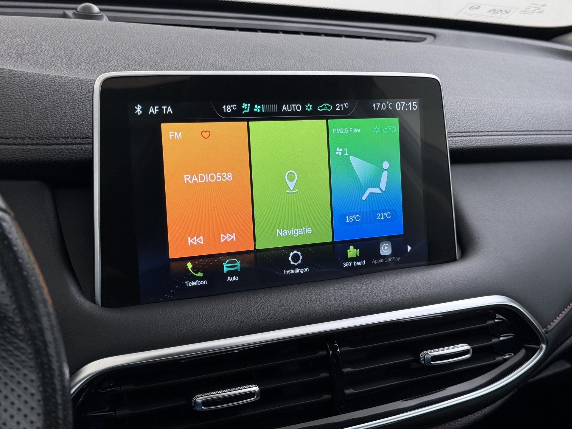 Foto van MG MG Ehs Plug-in Hybrid