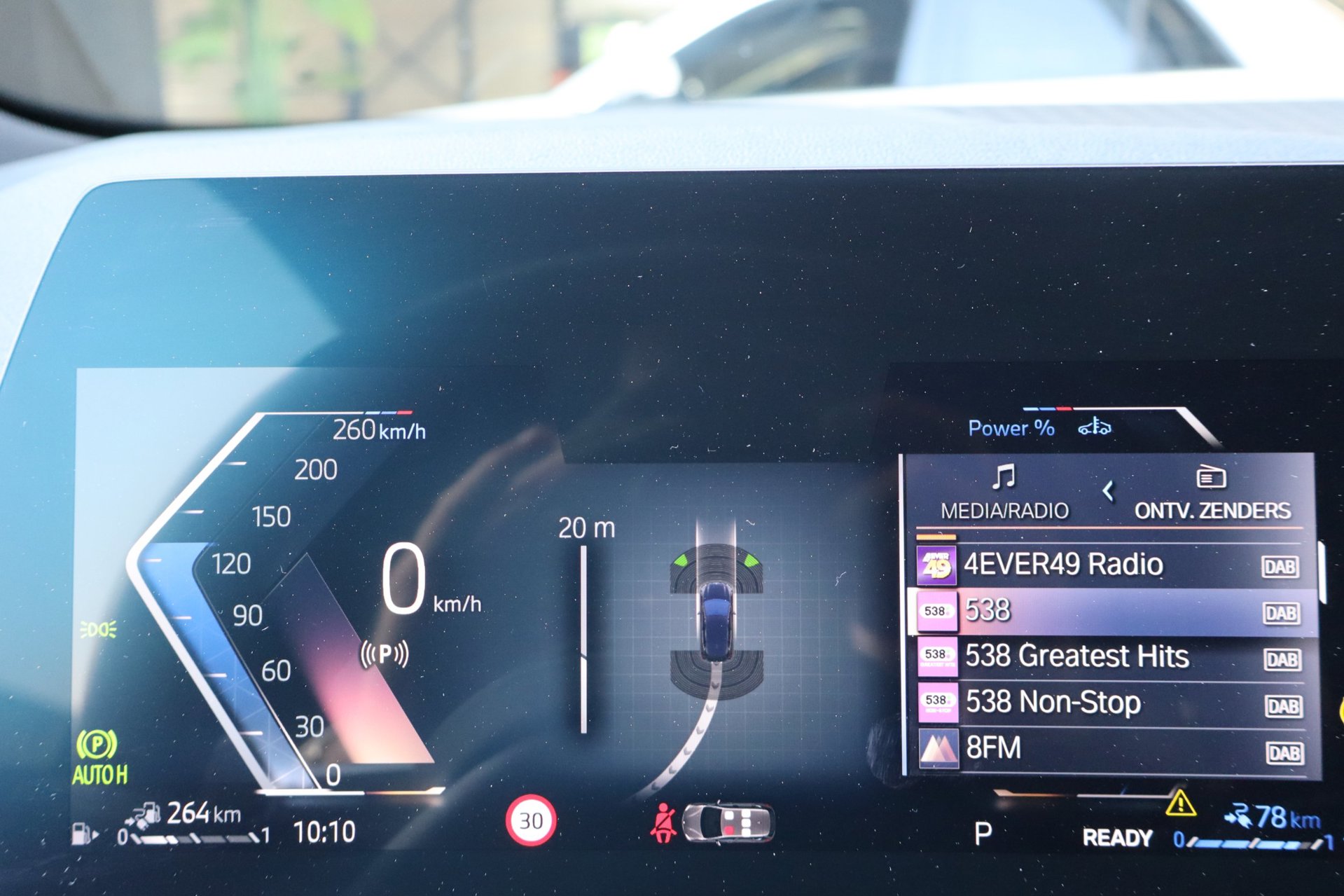 Foto van BMW 2-serie Active Tourer